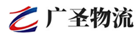 广州到白银区物流公司